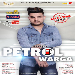 Punjabi-Singles Unknown