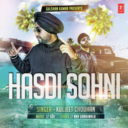 Unknown Hasdi Sohni
