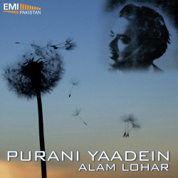 Unknown Purani Yadein