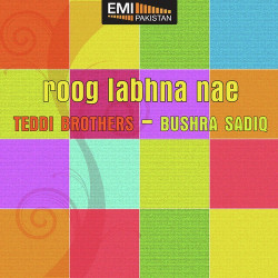 Unknown Roog Labhna Nae