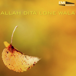 Unknown Allah Ditta Lone Wala