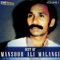 Punjabi Unknown