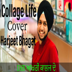 Punjabi-Singles Unknown