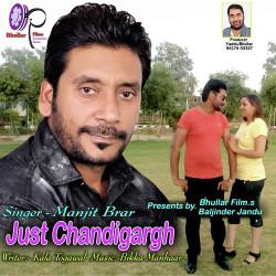 Punjabi-Singles Unknown