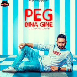 Punjabi-Singles Unknown