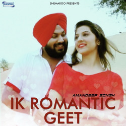 Punjabi-Singles Unknown