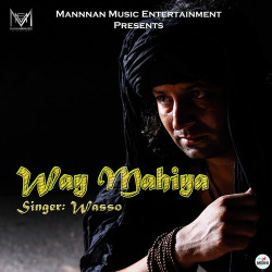 Unknown Way Mahiya