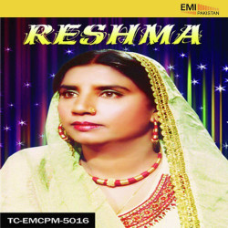 Unknown Reshma