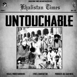 Unknown Untouchable