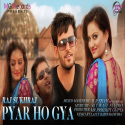 Punjabi-Singles Unknown