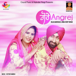 Punjabi Unknown