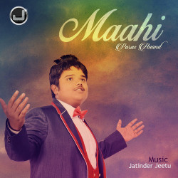 Unknown Maahi
