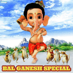 Unknown Bal Ganesh Special