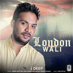 Punjabi Unknown