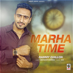 Punjabi-Singles Unknown