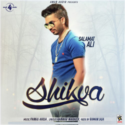 Punjabi-Singles Unknown