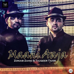 Unknown Maahi Aaja