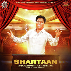 Unknown Shartaan