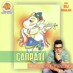 Unknown Ganpati My Best Friend