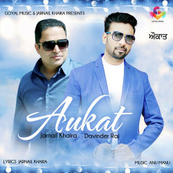 Punjabi-Singles Unknown