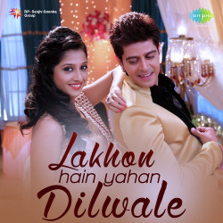 Unknown Lakhon Hain Yahan Dilwale