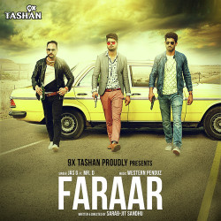 Unknown Faraar