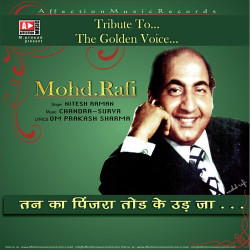 Hindi-Singles Unknown
