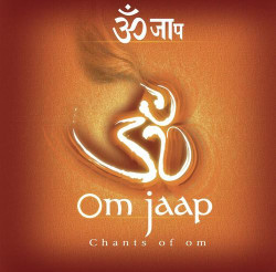 Unknown Om Jaap