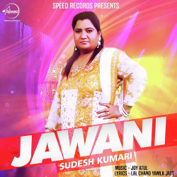 Punjabi-Singles Unknown