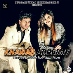 Unknown Khawab Adhuray