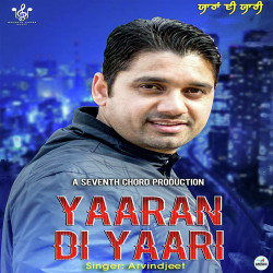 Unknown Yaaran Di Yaari