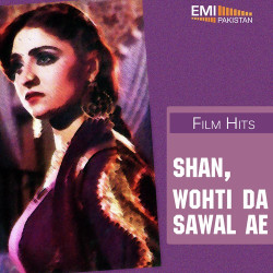 Unknown Shan - Wohti Da Sawal Ae