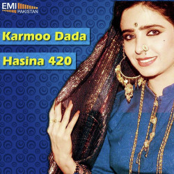 Unknown Karmoo Dada - Hasina 420