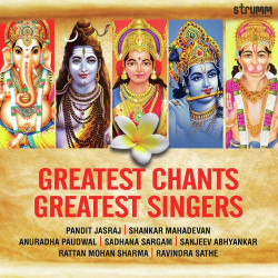 Unknown Greatest Chants - Greatest Singers