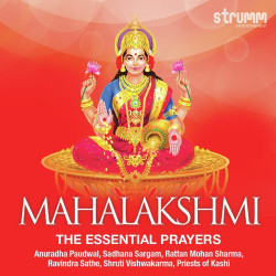 Unknown Mahalakshmi - The Essential Prayers