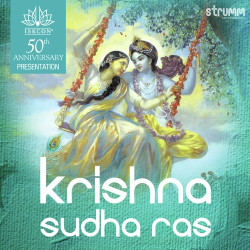 Unknown Krishna Sudha Ras - ISKCON 50th Anniversary Presentation
