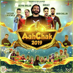 Unknown Aah Chak 2019