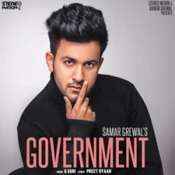 Unknown Government
