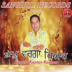 Punjabi-Singles Unknown