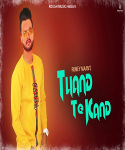 Punjabi-Singles Unknown