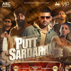 Punjabi-Singles Unknown
