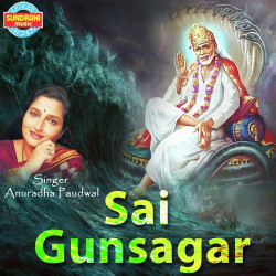 Hindi-Singles Unknown