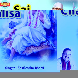 Hindi-Singles Unknown