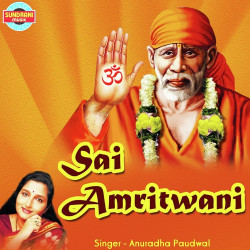 Hindi-Singles Unknown
