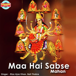 Unknown Maa Hai Sabse Mahan