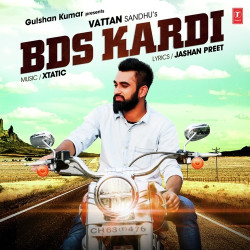 Unknown BDS Kardi