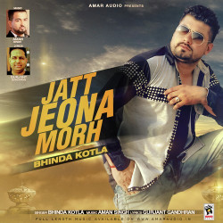 Punjabi-Singles Unknown