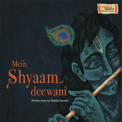 Unknown Mein Shyaam Deewani
