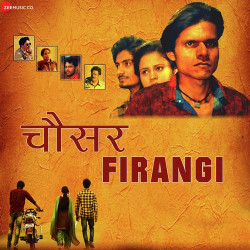 Unknown Chousar Firangi