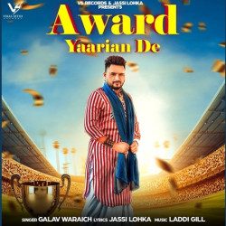 Unknown Award Yaarian De